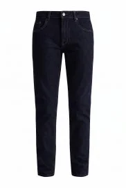 Slim Fit Lacivert 5 Cepli Denim Pantolon