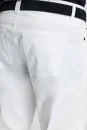 Pamuk Karışım Slim Fit 5 Cep Beyaz Chino Pantolon - Thumbnail