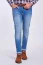 Slim Fit Buz Mavisi Denim Pantolon